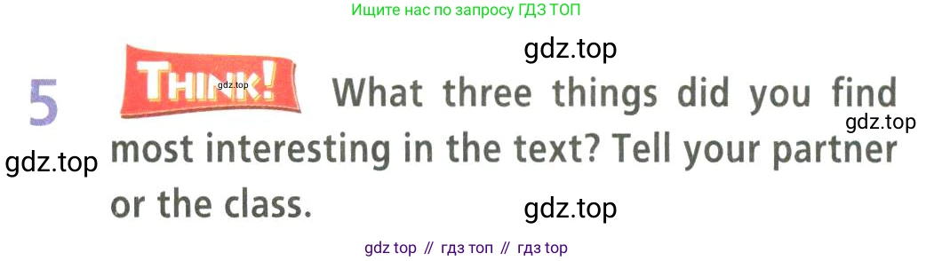 Английский язык (english), 9 класс Учебник (Student's book), авторы: Баранова Ксения Михайловна (Baranova Ksenia), Дули Дженни (Dooley Jenny), Копылова Виктория Викторовна (Kopylova Victoria), Мильруд Радислав Петрович (Millrood Radislav), Эванс Вирджиния (Evans Virginia), издательство Просвещение, Москва, 2023, белого цвета, страница 79, номер 5, Условие 2023-2027