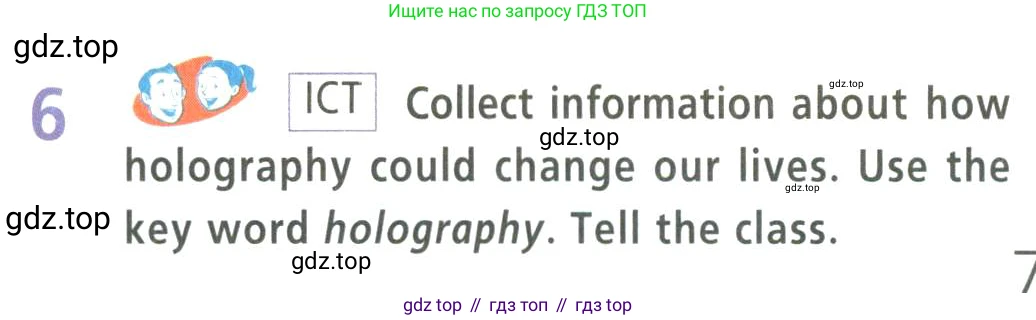 Английский язык (english), 9 класс Учебник (Student's book), авторы: Баранова Ксения Михайловна (Baranova Ksenia), Дули Дженни (Dooley Jenny), Копылова Виктория Викторовна (Kopylova Victoria), Мильруд Радислав Петрович (Millrood Radislav), Эванс Вирджиния (Evans Virginia), издательство Просвещение, Москва, 2023, белого цвета, страница 79, номер 6, Условие 2023-2027