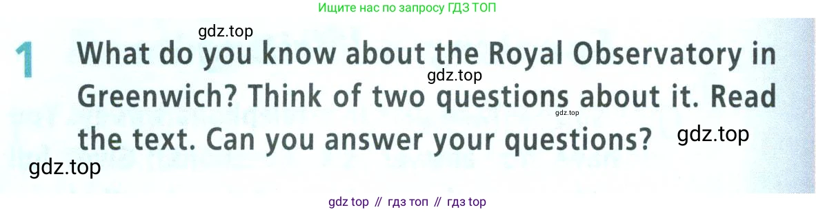 Английский язык (english), 9 класс Учебник (Student's book), авторы: Баранова Ксения Михайловна (Baranova Ksenia), Дули Дженни (Dooley Jenny), Копылова Виктория Викторовна (Kopylova Victoria), Мильруд Радислав Петрович (Millrood Radislav), Эванс Вирджиния (Evans Virginia), издательство Просвещение, Москва, 2023, белого цвета, страница 92, номер 1, Условие 2023-2027
