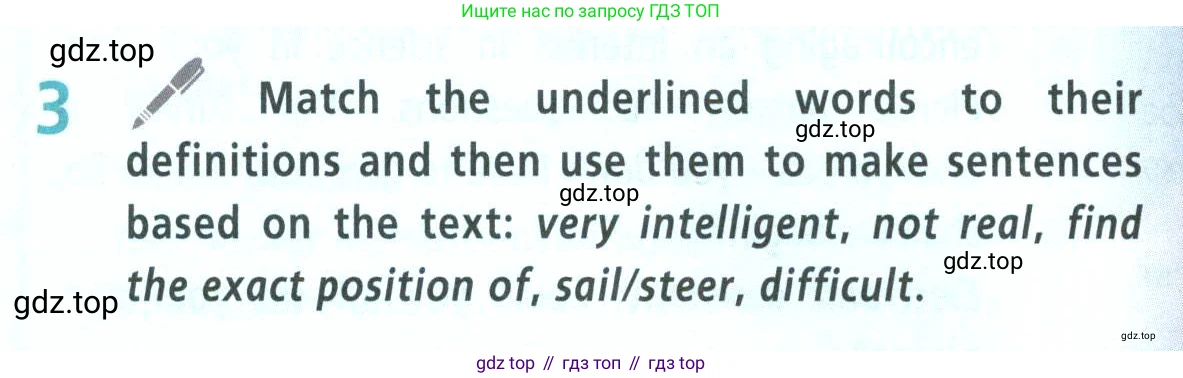 Английский язык (english), 9 класс Учебник (Student's book), авторы: Баранова Ксения Михайловна (Baranova Ksenia), Дули Дженни (Dooley Jenny), Копылова Виктория Викторовна (Kopylova Victoria), Мильруд Радислав Петрович (Millrood Radislav), Эванс Вирджиния (Evans Virginia), издательство Просвещение, Москва, 2023, белого цвета, страница 92, номер 3, Условие 2023-2027