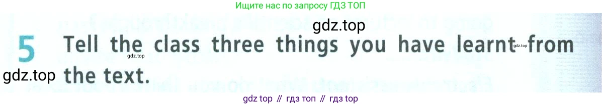 Английский язык (english), 9 класс Учебник (Student's book), авторы: Баранова Ксения Михайловна (Baranova Ksenia), Дули Дженни (Dooley Jenny), Копылова Виктория Викторовна (Kopylova Victoria), Мильруд Радислав Петрович (Millrood Radislav), Эванс Вирджиния (Evans Virginia), издательство Просвещение, Москва, 2023, белого цвета, страница 92, номер 5, Условие 2023-2027