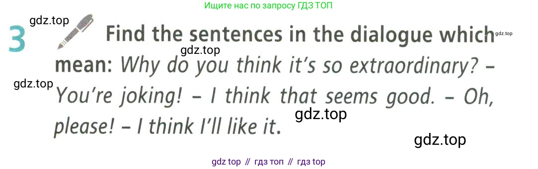 Английский язык (english), 9 класс Учебник (Student's book), авторы: Баранова Ксения Михайловна (Baranova Ksenia), Дули Дженни (Dooley Jenny), Копылова Виктория Викторовна (Kopylova Victoria), Мильруд Радислав Петрович (Millrood Radislav), Эванс Вирджиния (Evans Virginia), издательство Просвещение, Москва, 2023, белого цвета, страница 93, номер 3, Условие 2023-2027
