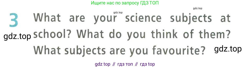 Английский язык (english), 9 класс Учебник (Student's book), авторы: Баранова Ксения Михайловна (Baranova Ksenia), Дули Дженни (Dooley Jenny), Копылова Виктория Викторовна (Kopylova Victoria), Мильруд Радислав Петрович (Millrood Radislav), Эванс Вирджиния (Evans Virginia), издательство Просвещение, Москва, 2023, белого цвета, страница 99, номер 3, Условие 2023-2027