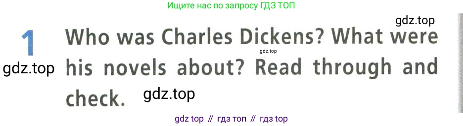 Английский язык (english), 9 класс Учебник (Student's book), авторы: Баранова Ксения Михайловна (Baranova Ksenia), Дули Дженни (Dooley Jenny), Копылова Виктория Викторовна (Kopylova Victoria), Мильруд Радислав Петрович (Millrood Radislav), Эванс Вирджиния (Evans Virginia), издательство Просвещение, Москва, 2023, белого цвета, страница 112, номер 1, Условие 2023-2027