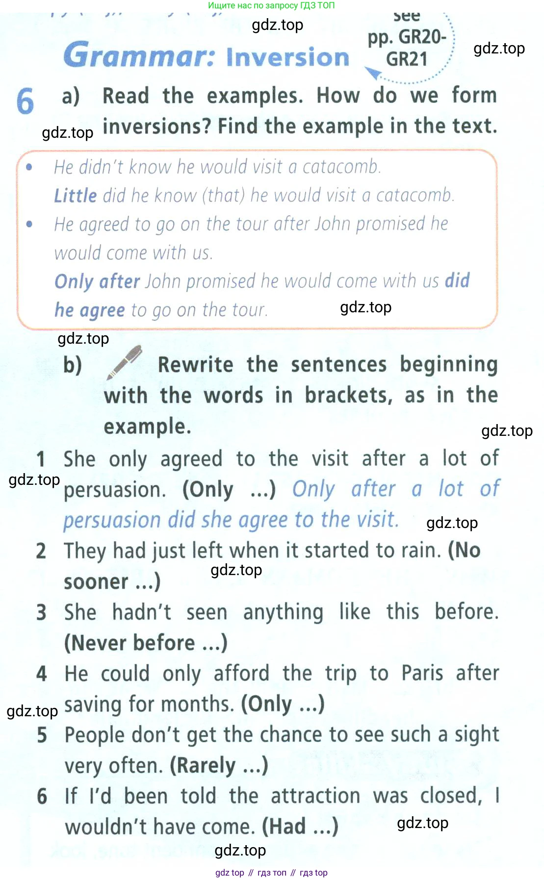 Английский язык (english), 9 класс Учебник (Student's book), авторы: Баранова Ксения Михайловна (Baranova Ksenia), Дули Дженни (Dooley Jenny), Копылова Виктория Викторовна (Kopylova Victoria), Мильруд Радислав Петрович (Millrood Radislav), Эванс Вирджиния (Evans Virginia), издательство Просвещение, Москва, 2023, белого цвета, страница 117, номер 6, Условие 2023-2027