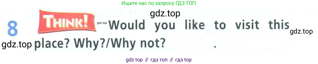 Английский язык (english), 9 класс Учебник (Student's book), авторы: Баранова Ксения Михайловна (Baranova Ksenia), Дули Дженни (Dooley Jenny), Копылова Виктория Викторовна (Kopylova Victoria), Мильруд Радислав Петрович (Millrood Radislav), Эванс Вирджиния (Evans Virginia), издательство Просвещение, Москва, 2023, белого цвета, страница 117, номер 8, Условие 2023-2027