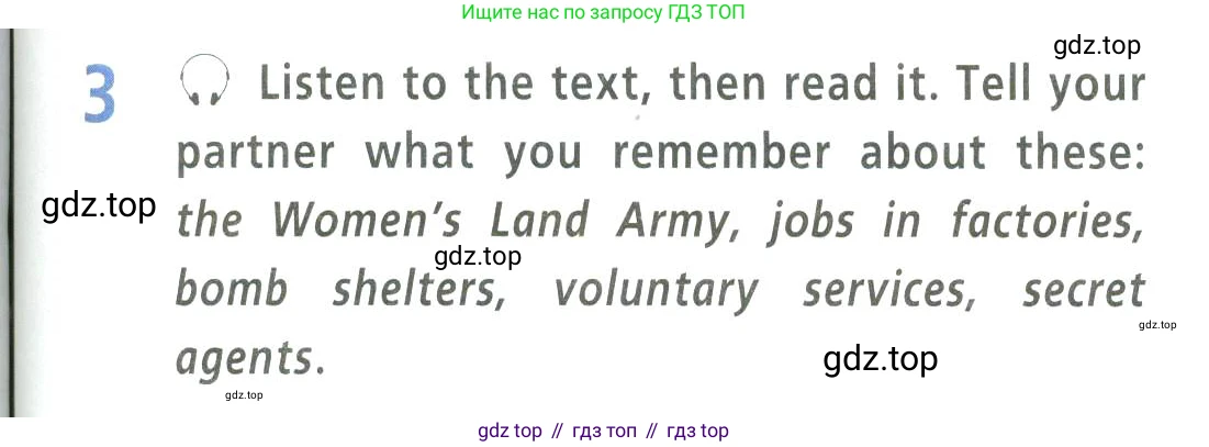 Английский язык (english), 9 класс Учебник (Student's book), авторы: Баранова Ксения Михайловна (Baranova Ksenia), Дули Дженни (Dooley Jenny), Копылова Виктория Викторовна (Kopylova Victoria), Мильруд Радислав Петрович (Millrood Radislav), Эванс Вирджиния (Evans Virginia), издательство Просвещение, Москва, 2023, белого цвета, страница 119, номер 3, Условие 2023-2027