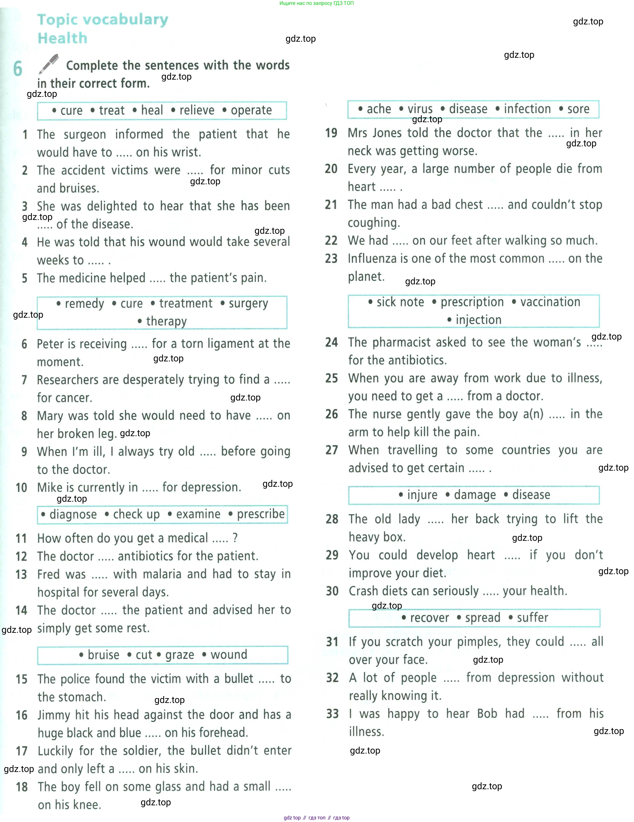 Английский язык (english), 9 класс Учебник (Student's book), авторы: Баранова Ксения Михайловна (Baranova Ksenia), Дули Дженни (Dooley Jenny), Копылова Виктория Викторовна (Kopylova Victoria), Мильруд Радислав Петрович (Millrood Radislav), Эванс Вирджиния (Evans Virginia), издательство Просвещение, Москва, 2023, белого цвета, страница 145, номер 6, Условие 2023-2027