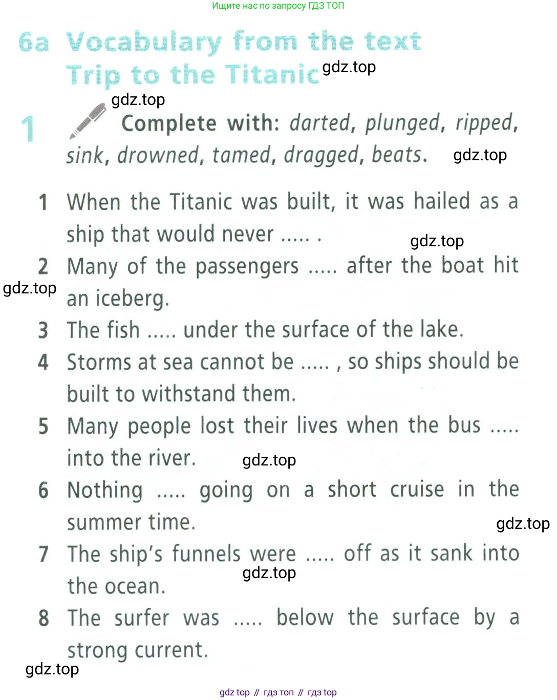 Английский язык (english), 9 класс Учебник (Student's book), авторы: Баранова Ксения Михайловна (Baranova Ksenia), Дули Дженни (Dooley Jenny), Копылова Виктория Викторовна (Kopylova Victoria), Мильруд Радислав Петрович (Millrood Radislav), Эванс Вирджиния (Evans Virginia), издательство Просвещение, Москва, 2023, белого цвета, страница 158, номер 1, Условие 2023-2027