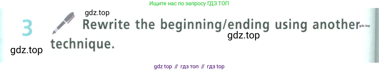 ГДЗ Английский язык (english), 9 класс Учебник (Student's book), авторы: Баранова Ксения Михайловна (Baranova Ksenia), Дули Дженни (Dooley Jenny), Копылова Виктория Викторовна (Kopylova Victoria), Мильруд Радислав Петрович (Millrood Radislav), Эванс Вирджиния (Evans Virginia), издательство Просвещение, Москва, 2023, белого цвета, страница 164, номер 3, Условие 2023-2027