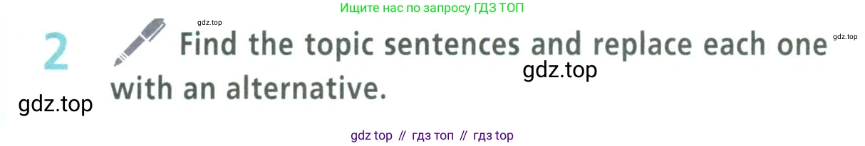 Английский язык (english), 9 класс Учебник (Student's book), авторы: Баранова Ксения Михайловна (Baranova Ksenia), Дули Дженни (Dooley Jenny), Копылова Виктория Викторовна (Kopylova Victoria), Мильруд Радислав Петрович (Millrood Radislav), Эванс Вирджиния (Evans Virginia), издательство Просвещение, Москва, 2023, белого цвета, страница 165, номер 2, Условие 2023-2027