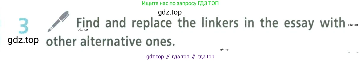 Английский язык (english), 9 класс Учебник (Student's book), авторы: Баранова Ксения Михайловна (Baranova Ksenia), Дули Дженни (Dooley Jenny), Копылова Виктория Викторовна (Kopylova Victoria), Мильруд Радислав Петрович (Millrood Radislav), Эванс Вирджиния (Evans Virginia), издательство Просвещение, Москва, 2023, белого цвета, страница 165, номер 3, Условие 2023-2027