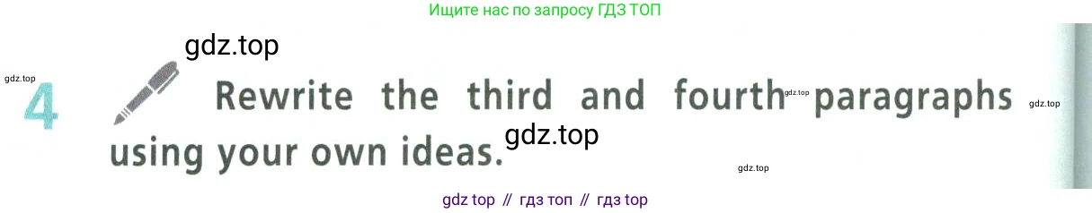 Английский язык (english), 9 класс Учебник (Student's book), авторы: Баранова Ксения Михайловна (Baranova Ksenia), Дули Дженни (Dooley Jenny), Копылова Виктория Викторовна (Kopylova Victoria), Мильруд Радислав Петрович (Millrood Radislav), Эванс Вирджиния (Evans Virginia), издательство Просвещение, Москва, 2023, белого цвета, страница 168, номер 4, Условие 2023-2027