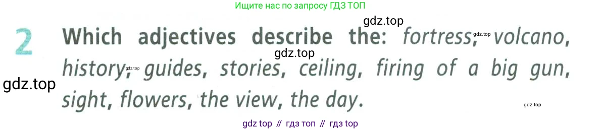 Английский язык (english), 9 класс Учебник (Student's book), авторы: Баранова Ксения Михайловна (Baranova Ksenia), Дули Дженни (Dooley Jenny), Копылова Виктория Викторовна (Kopylova Victoria), Мильруд Радислав Петрович (Millrood Radislav), Эванс Вирджиния (Evans Virginia), издательство Просвещение, Москва, 2023, белого цвета, страница 169, номер 2, Условие 2023-2027