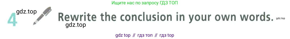ГДЗ Английский язык (english), 9 класс Учебник (Student's book), авторы: Баранова Ксения Михайловна (Baranova Ksenia), Дули Дженни (Dooley Jenny), Копылова Виктория Викторовна (Kopylova Victoria), Мильруд Радислав Петрович (Millrood Radislav), Эванс Вирджиния (Evans Virginia), издательство Просвещение, Москва, 2023, белого цвета, страница 169, номер 4, Условие 2023-2027