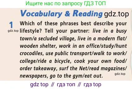 Английский язык (english), 9 класс Учебник (Student's book), авторы: Баранова Ксения Михайловна (Baranova Ksenia), Дули Дженни (Dooley Jenny), Копылова Виктория Викторовна (Kopylova Victoria), Мильруд Радислав Петрович (Millrood Radislav), Эванс Вирджиния (Evans Virginia), издательство Просвещение, Москва, 2023, белого цвета, страница 10, номер 1, Условие 2019-2022