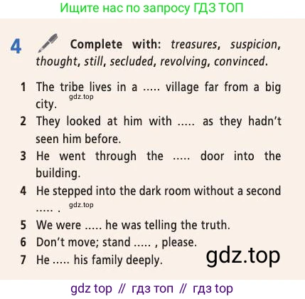 Английский язык (english), 9 класс Учебник (Student's book), авторы: Баранова Ксения Михайловна (Baranova Ksenia), Дули Дженни (Dooley Jenny), Копылова Виктория Викторовна (Kopylova Victoria), Мильруд Радислав Петрович (Millrood Radislav), Эванс Вирджиния (Evans Virginia), издательство Просвещение, Москва, 2023, белого цвета, страница 11, номер 4, Условие 2019-2022