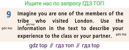 Английский язык (english), 9 класс Учебник (Student's book), авторы: Баранова Ксения Михайловна (Baranova Ksenia), Дули Дженни (Dooley Jenny), Копылова Виктория Викторовна (Kopylova Victoria), Мильруд Радислав Петрович (Millrood Radislav), Эванс Вирджиния (Evans Virginia), издательство Просвещение, Москва, 2023, белого цвета, страница 11, номер 9, Условие 2019-2022