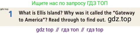 Английский язык (english), 9 класс Учебник (Student's book), авторы: Баранова Ксения Михайловна (Baranova Ksenia), Дули Дженни (Dooley Jenny), Копылова Виктория Викторовна (Kopylova Victoria), Мильруд Радислав Петрович (Millrood Radislav), Эванс Вирджиния (Evans Virginia), издательство Просвещение, Москва, 2023, белого цвета, страница 12, номер 1, Условие 2019-2022 (продолжение 2)