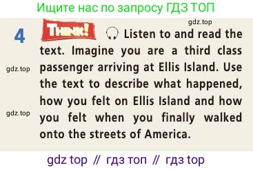 Английский язык (english), 9 класс Учебник (Student's book), авторы: Баранова Ксения Михайловна (Baranova Ksenia), Дули Дженни (Dooley Jenny), Копылова Виктория Викторовна (Kopylova Victoria), Мильруд Радислав Петрович (Millrood Radislav), Эванс Вирджиния (Evans Virginia), издательство Просвещение, Москва, 2023, белого цвета, страница 12, номер 4, Условие 2019-2022