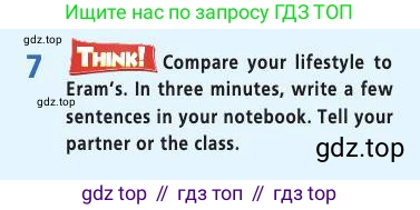 Английский язык (english), 9 класс Учебник (Student's book), авторы: Баранова Ксения Михайловна (Baranova Ksenia), Дули Дженни (Dooley Jenny), Копылова Виктория Викторовна (Kopylova Victoria), Мильруд Радислав Петрович (Millrood Radislav), Эванс Вирджиния (Evans Virginia), издательство Просвещение, Москва, 2023, белого цвета, страница 17, номер 7, Условие 2019-2022