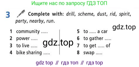 Английский язык (english), 9 класс Учебник (Student's book), авторы: Баранова Ксения Михайловна (Baranova Ksenia), Дули Дженни (Dooley Jenny), Копылова Виктория Викторовна (Kopylova Victoria), Мильруд Радислав Петрович (Millrood Radislav), Эванс Вирджиния (Evans Virginia), издательство Просвещение, Москва, 2023, белого цвета, страница 19, номер 3, Условие 2019-2022