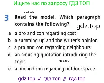Английский язык (english), 9 класс Учебник (Student's book), авторы: Баранова Ксения Михайловна (Baranova Ksenia), Дули Дженни (Dooley Jenny), Копылова Виктория Викторовна (Kopylova Victoria), Мильруд Радислав Петрович (Millrood Radislav), Эванс Вирджиния (Evans Virginia), издательство Просвещение, Москва, 2023, белого цвета, страница 20, номер 3, Условие 2019-2022