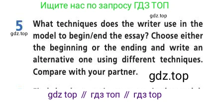 Английский язык (english), 9 класс Учебник (Student's book), авторы: Баранова Ксения Михайловна (Baranova Ksenia), Дули Дженни (Dooley Jenny), Копылова Виктория Викторовна (Kopylova Victoria), Мильруд Радислав Петрович (Millrood Radislav), Эванс Вирджиния (Evans Virginia), издательство Просвещение, Москва, 2023, белого цвета, страница 21, номер 5, Условие 2019-2022