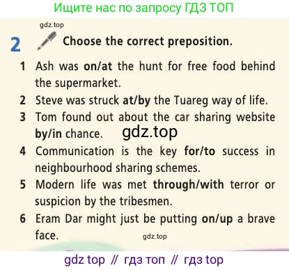 Английский язык (english), 9 класс Учебник (Student's book), авторы: Баранова Ксения Михайловна (Baranova Ksenia), Дули Дженни (Dooley Jenny), Копылова Виктория Викторовна (Kopylova Victoria), Мильруд Радислав Петрович (Millrood Radislav), Эванс Вирджиния (Evans Virginia), издательство Просвещение, Москва, 2023, белого цвета, страница 25, номер 2, Условие 2019-2022