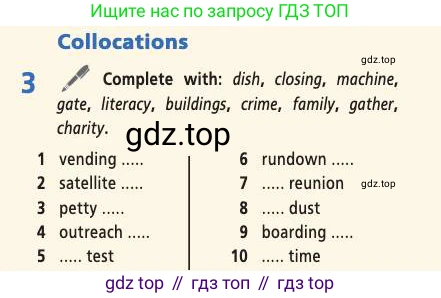 Английский язык (english), 9 класс Учебник (Student's book), авторы: Баранова Ксения Михайловна (Baranova Ksenia), Дули Дженни (Dooley Jenny), Копылова Виктория Викторовна (Kopylova Victoria), Мильруд Радислав Петрович (Millrood Radislav), Эванс Вирджиния (Evans Virginia), издательство Просвещение, Москва, 2023, белого цвета, страница 25, номер 3, Условие 2019-2022