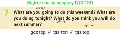 Английский язык (english), 9 класс Учебник (Student's book), авторы: Баранова Ксения Михайловна (Baranova Ksenia), Дули Дженни (Dooley Jenny), Копылова Виктория Викторовна (Kopylova Victoria), Мильруд Радислав Петрович (Millrood Radislav), Эванс Вирджиния (Evans Virginia), издательство Просвещение, Москва, 2023, белого цвета, страница 29, номер 7, Условие 2019-2022