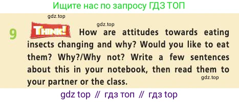 Английский язык (english), 9 класс Учебник (Student's book), авторы: Баранова Ксения Михайловна (Baranova Ksenia), Дули Дженни (Dooley Jenny), Копылова Виктория Викторовна (Kopylova Victoria), Мильруд Радислав Петрович (Millrood Radislav), Эванс Вирджиния (Evans Virginia), издательство Просвещение, Москва, 2023, белого цвета, страница 29, номер 9, Условие 2019-2022