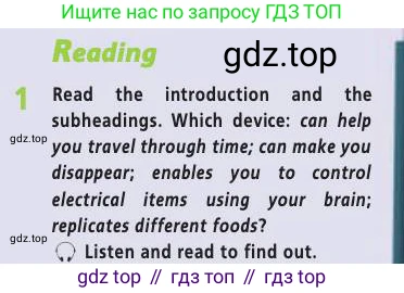 Английский язык (english), 9 класс Учебник (Student's book), авторы: Баранова Ксения Михайловна (Baranova Ksenia), Дули Дженни (Dooley Jenny), Копылова Виктория Викторовна (Kopylova Victoria), Мильруд Радислав Петрович (Millrood Radislav), Эванс Вирджиния (Evans Virginia), издательство Просвещение, Москва, 2023, белого цвета, страница 30, номер 1, Условие 2019-2022