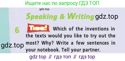 Английский язык (english), 9 класс Учебник (Student's book), авторы: Баранова Ксения Михайловна (Baranova Ksenia), Дули Дженни (Dooley Jenny), Копылова Виктория Викторовна (Kopylova Victoria), Мильруд Радислав Петрович (Millrood Radislav), Эванс Вирджиния (Evans Virginia), издательство Просвещение, Москва, 2023, белого цвета, страница 31, номер 6, Условие 2019-2022