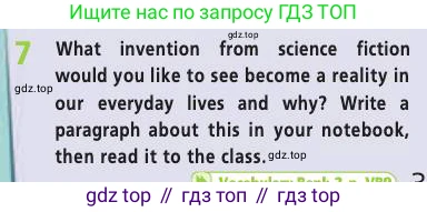 Английский язык (english), 9 класс Учебник (Student's book), авторы: Баранова Ксения Михайловна (Baranova Ksenia), Дули Дженни (Dooley Jenny), Копылова Виктория Викторовна (Kopylova Victoria), Мильруд Радислав Петрович (Millrood Radislav), Эванс Вирджиния (Evans Virginia), издательство Просвещение, Москва, 2023, белого цвета, страница 31, номер 7, Условие 2019-2022