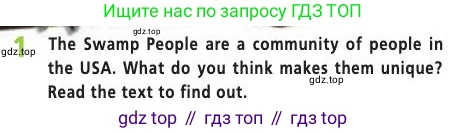 Английский язык (english), 9 класс Учебник (Student's book), авторы: Баранова Ксения Михайловна (Baranova Ksenia), Дули Дженни (Dooley Jenny), Копылова Виктория Викторовна (Kopylova Victoria), Мильруд Радислав Петрович (Millrood Radislav), Эванс Вирджиния (Evans Virginia), издательство Просвещение, Москва, 2023, белого цвета, страница 32, номер 1, Условие 2019-2022