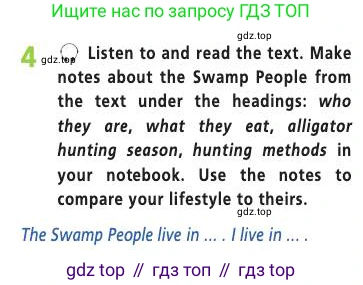 Английский язык (english), 9 класс Учебник (Student's book), авторы: Баранова Ксения Михайловна (Baranova Ksenia), Дули Дженни (Dooley Jenny), Копылова Виктория Викторовна (Kopylova Victoria), Мильруд Радислав Петрович (Millrood Radislav), Эванс Вирджиния (Evans Virginia), издательство Просвещение, Москва, 2023, белого цвета, страница 32, номер 4, Условие 2019-2022