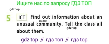 Английский язык (english), 9 класс Учебник (Student's book), авторы: Баранова Ксения Михайловна (Baranova Ksenia), Дули Дженни (Dooley Jenny), Копылова Виктория Викторовна (Kopylova Victoria), Мильруд Радислав Петрович (Millrood Radislav), Эванс Вирджиния (Evans Virginia), издательство Просвещение, Москва, 2023, белого цвета, страница 32, номер 5, Условие 2019-2022