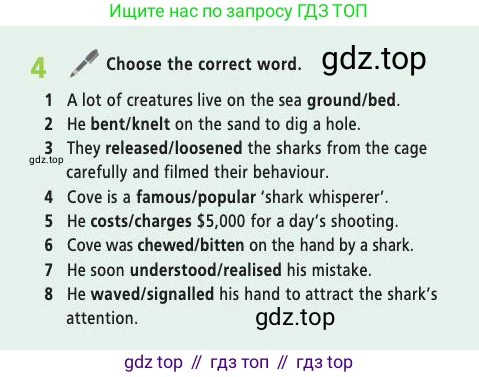 Английский язык (english), 9 класс Учебник (Student's book), авторы: Баранова Ксения Михайловна (Baranova Ksenia), Дули Дженни (Dooley Jenny), Копылова Виктория Викторовна (Kopylova Victoria), Мильруд Радислав Петрович (Millrood Radislav), Эванс Вирджиния (Evans Virginia), издательство Просвещение, Москва, 2023, белого цвета, страница 37, номер 4, Условие 2019-2022