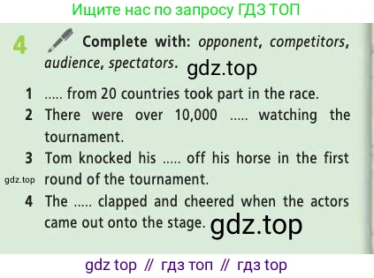 Английский язык (english), 9 класс Учебник (Student's book), авторы: Баранова Ксения Михайловна (Baranova Ksenia), Дули Дженни (Dooley Jenny), Копылова Виктория Викторовна (Kopylova Victoria), Мильруд Радислав Петрович (Millrood Radislav), Эванс Вирджиния (Evans Virginia), издательство Просвещение, Москва, 2023, белого цвета, страница 39, номер 4, Условие 2019-2022