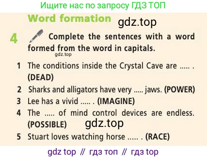 Английский язык (english), 9 класс Учебник (Student's book), авторы: Баранова Ксения Михайловна (Baranova Ksenia), Дули Дженни (Dooley Jenny), Копылова Виктория Викторовна (Kopylova Victoria), Мильруд Радислав Петрович (Millrood Radislav), Эванс Вирджиния (Evans Virginia), издательство Просвещение, Москва, 2023, белого цвета, страница 45, номер 4, Условие 2019-2022