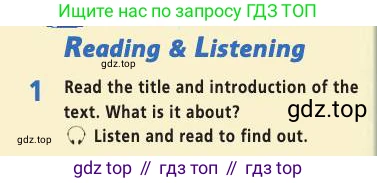 Английский язык (english), 9 класс Учебник (Student's book), авторы: Баранова Ксения Михайловна (Baranova Ksenia), Дули Дженни (Dooley Jenny), Копылова Виктория Викторовна (Kopylova Victoria), Мильруд Радислав Петрович (Millrood Radislav), Эванс Вирджиния (Evans Virginia), издательство Просвещение, Москва, 2023, белого цвета, страница 46, номер 1, Условие 2019-2022