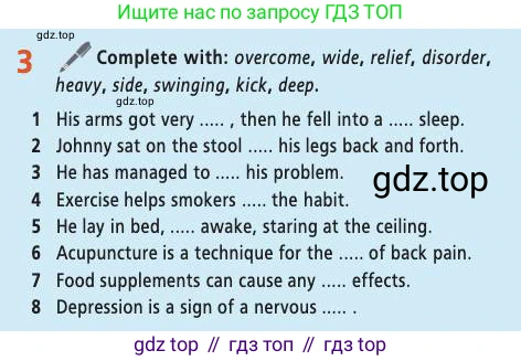 Английский язык (english), 9 класс Учебник (Student's book), авторы: Баранова Ксения Михайловна (Baranova Ksenia), Дули Дженни (Dooley Jenny), Копылова Виктория Викторовна (Kopylova Victoria), Мильруд Радислав Петрович (Millrood Radislav), Эванс Вирджиния (Evans Virginia), издательство Просвещение, Москва, 2023, белого цвета, страница 49, номер 3, Условие 2019-2022