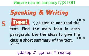 Английский язык (english), 9 класс Учебник (Student's book), авторы: Баранова Ксения Михайловна (Baranova Ksenia), Дули Дженни (Dooley Jenny), Копылова Виктория Викторовна (Kopylova Victoria), Мильруд Радислав Петрович (Millrood Radislav), Эванс Вирджиния (Evans Virginia), издательство Просвещение, Москва, 2023, белого цвета, страница 49, номер 5, Условие 2019-2022