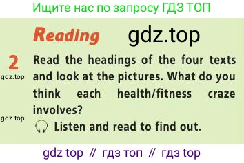 Английский язык (english), 9 класс Учебник (Student's book), авторы: Баранова Ксения Михайловна (Baranova Ksenia), Дули Дженни (Dooley Jenny), Копылова Виктория Викторовна (Kopylova Victoria), Мильруд Радислав Петрович (Millrood Radislav), Эванс Вирджиния (Evans Virginia), издательство Просвещение, Москва, 2023, белого цвета, страница 50, номер 2, Условие 2019-2022