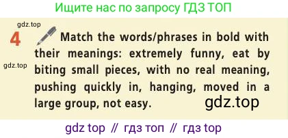 Английский язык (english), 9 класс Учебник (Student's book), авторы: Баранова Ксения Михайловна (Baranova Ksenia), Дули Дженни (Dooley Jenny), Копылова Виктория Викторовна (Kopylova Victoria), Мильруд Радислав Петрович (Millrood Radislav), Эванс Вирджиния (Evans Virginia), издательство Просвещение, Москва, 2023, белого цвета, страница 51, номер 4, Условие 2019-2022