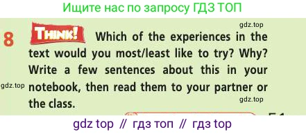 Английский язык (english), 9 класс Учебник (Student's book), авторы: Баранова Ксения Михайловна (Baranova Ksenia), Дули Дженни (Dooley Jenny), Копылова Виктория Викторовна (Kopylova Victoria), Мильруд Радислав Петрович (Millrood Radislav), Эванс Вирджиния (Evans Virginia), издательство Просвещение, Москва, 2023, белого цвета, страница 51, номер 8, Условие 2019-2022