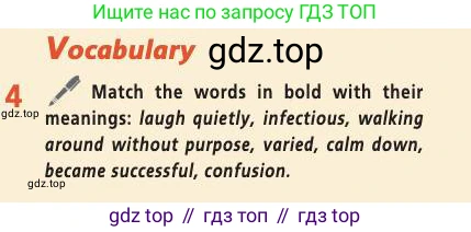 Английский язык (english), 9 класс Учебник (Student's book), авторы: Баранова Ксения Михайловна (Baranova Ksenia), Дули Дженни (Dooley Jenny), Копылова Виктория Викторовна (Kopylova Victoria), Мильруд Радислав Петрович (Millrood Radislav), Эванс Вирджиния (Evans Virginia), издательство Просвещение, Москва, 2023, белого цвета, страница 55, номер 4, Условие 2019-2022