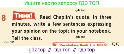 Английский язык (english), 9 класс Учебник (Student's book), авторы: Баранова Ксения Михайловна (Baranova Ksenia), Дули Дженни (Dooley Jenny), Копылова Виктория Викторовна (Kopylova Victoria), Мильруд Радислав Петрович (Millrood Radislav), Эванс Вирджиния (Evans Virginia), издательство Просвещение, Москва, 2023, белого цвета, страница 55, номер 8, Условие 2019-2022