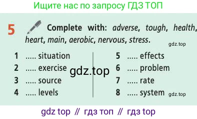 Английский язык (english), 9 класс Учебник (Student's book), авторы: Баранова Ксения Михайловна (Baranova Ksenia), Дули Дженни (Dooley Jenny), Копылова Виктория Викторовна (Kopylova Victoria), Мильруд Радислав Петрович (Millrood Radislav), Эванс Вирджиния (Evans Virginia), издательство Просвещение, Москва, 2023, белого цвета, страница 57, номер 5, Условие 2019-2022